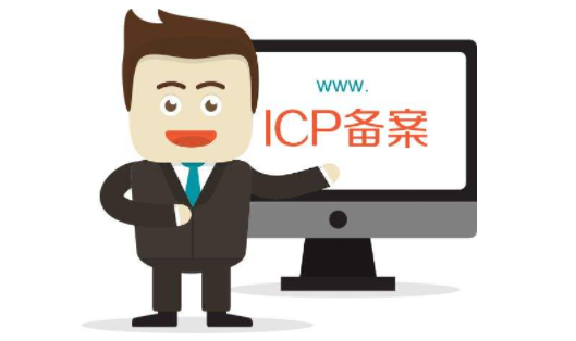 香港服务器免备案是合法的吗，靠不靠谱？