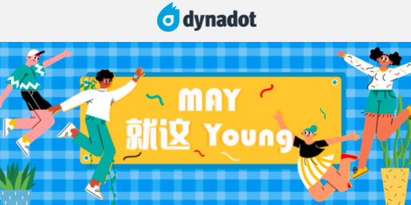 Dynadot五月促销活动
