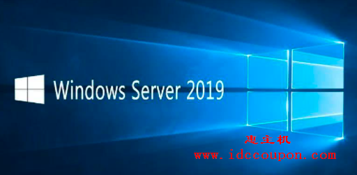 Windows server 2019