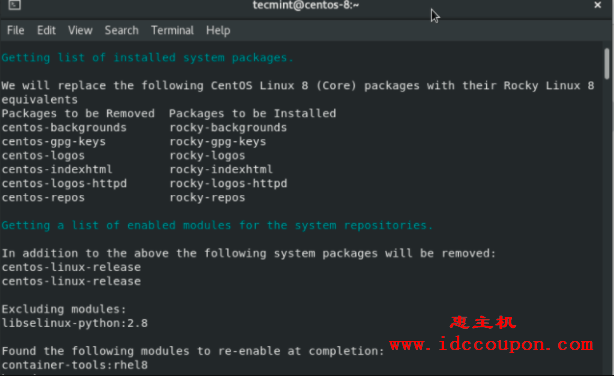 使用 Rocky Linux 删除CentOS 8存储库