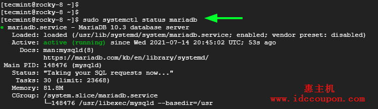 检查MariaDB状态