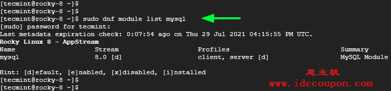 列出MySQL模块
