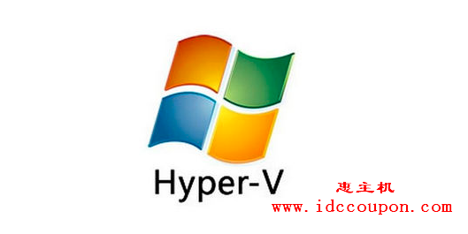 Hyper-V构架
