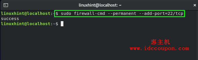 “ FirewallD is not running”错误已经修复