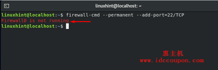 解决CentOS系统出现“FirewallD is not running”错误的三种方法