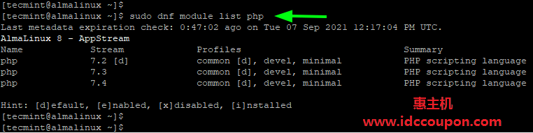 在 AlmaLinux 中列出 PHP