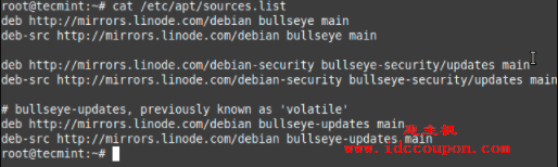 Debian 11 APT 源列表文件