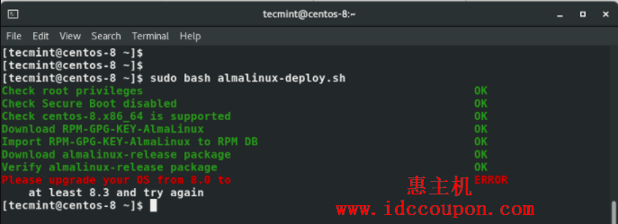 CentOS 8迁移到AlmaLinux