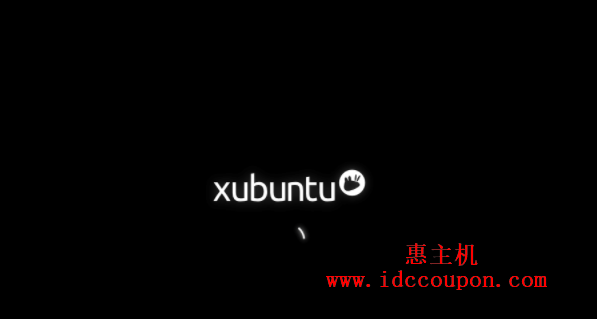 Xubuntu启动界面