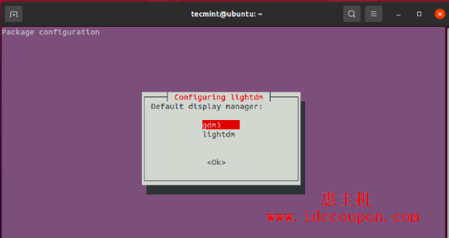 在 Ubuntu中选择显示管理器