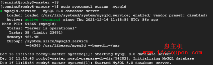 检查MySQL运行状态