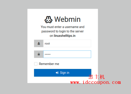 Webmin管理员登录