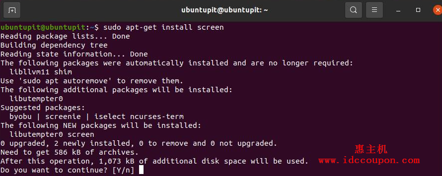 Linux上安装Screen命令