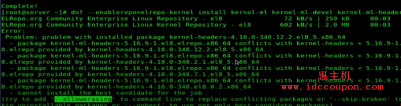 安装Linux Kernel 5.1