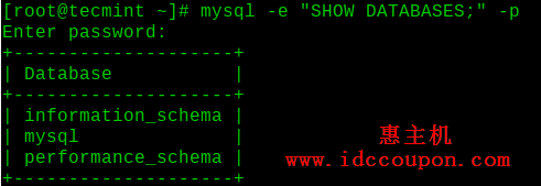 在RHEL 8中检查MySQL数据库
