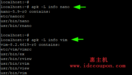 列出Alpine Linux中已安装的软件包文件