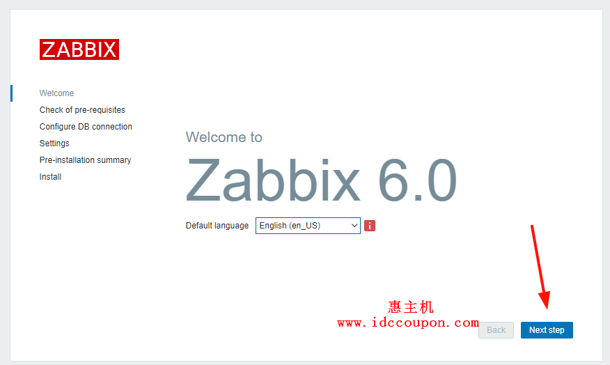 Zabbix程序安装