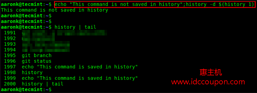 运行后删除Linux命令历史记录
