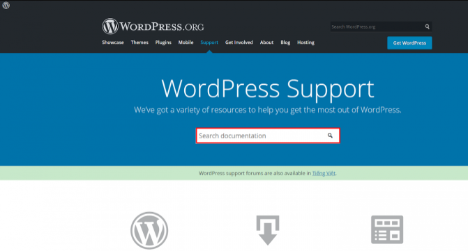 WordPress技术支持