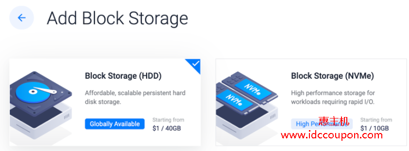 Vultr块存储 (HDD)