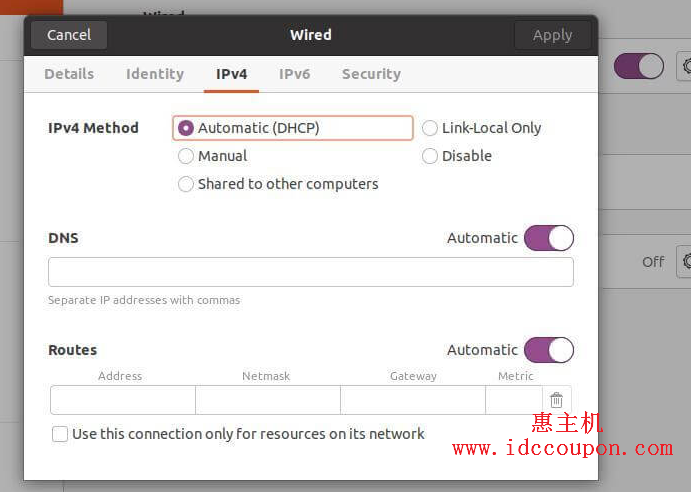 Ubuntu网络配置方法