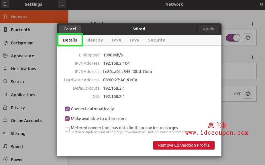 Ubuntu网络配置
