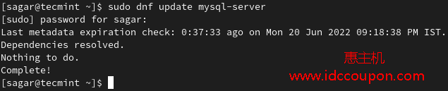 在Fedora中更新MySQL