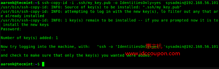 将SSH密钥复制到远程openSUSE