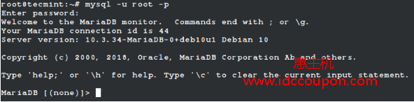 在Debian中连接MariaDB