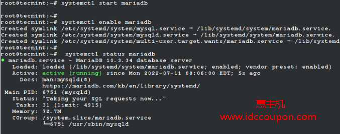 在Debian中检查MariaDB服务
