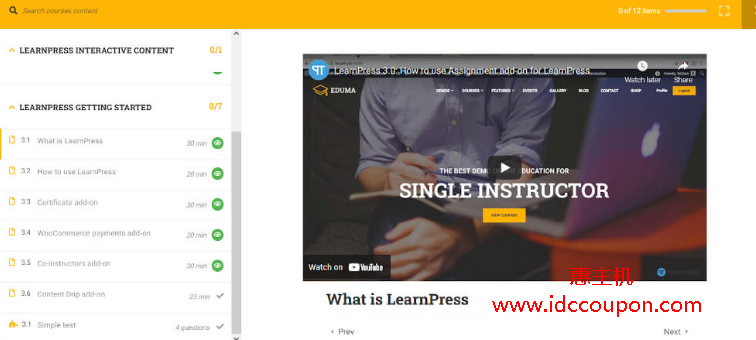 LearnPress – WordPress LMS 插件