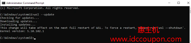 WSL系统更新