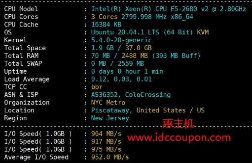 RackNerd便宜美国阿什本VPS简单评测：三网直连线路稳定性高