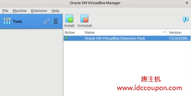 VirtualBox扩展包