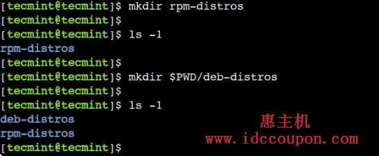 Linux系统：几个常用的mkdir命令示例详解