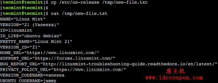 新手必看：你应该知道的几个比较常用Linux命令