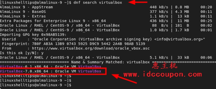 列出VirtualBox版本