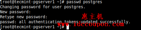设置PostgreSQL用户密码