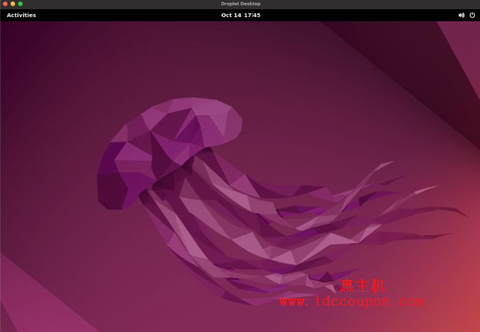 DigitalOcean Droplet方案安装Ubuntu桌面环境图文教程