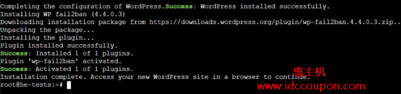 通过SSH在DigitalOcean上设置 WordPress