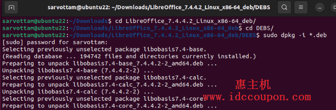 在Ubuntu中安装LibreOffice Deb包
