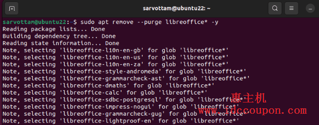 在Ubuntu中删除LibreOffice