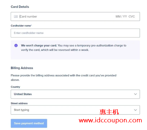 DigitalOcean信用卡支付