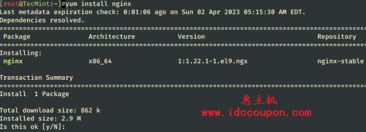 在Linux上安装Nginx