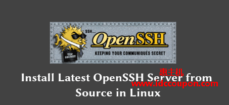 Linux系统从源代码编译和安装OpenSSH 9.3版本详细教程