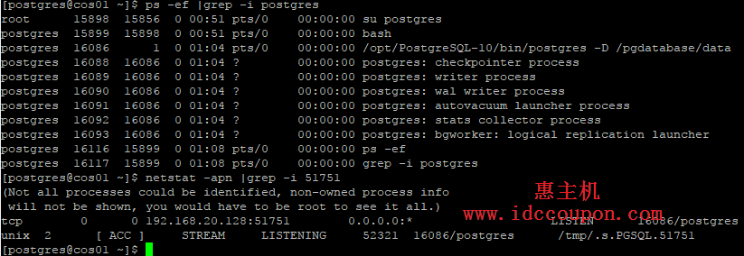 验证PostgreSQL数据库