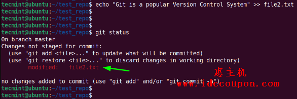 验证对Git存储库的更改