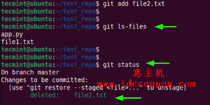 确认Git暂存区的状态