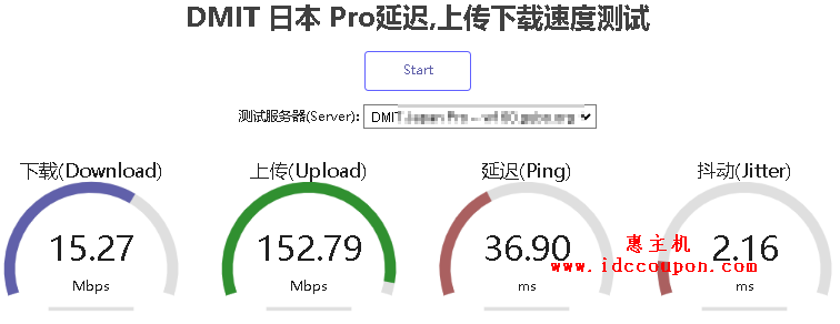 网页端下载速度测试