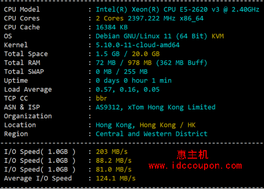 V.PS香港云服务器VPS简单测评：1Gbps/1TB流量/SSD硬盘适合移动用户访问